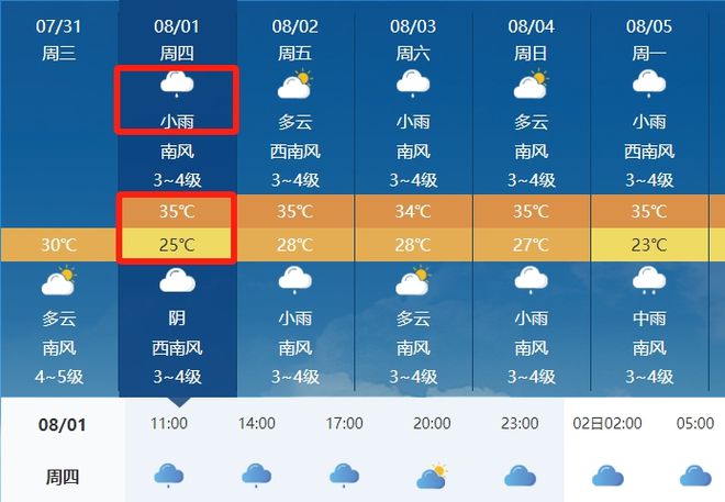 2024年新奧正版資料免費大全,揭秘2024年新奧正版資料免費,揭秘2024年新奧正版資料免費大全，獲取正版資料的途徑與策略