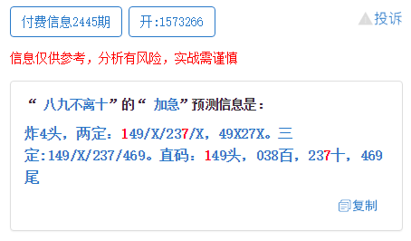 澳門一碼一肖一待一中四不像亡,澳門一碼一肖一待一中四不像亡的獨(dú)特魅力與文化內(nèi)涵