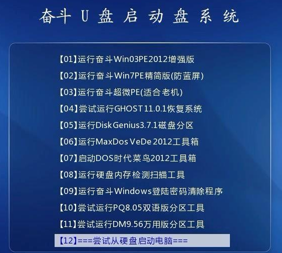 澳門正版資料彩霸王版,澳門正版資料彩霸王版，揭露違法犯罪問(wèn)題