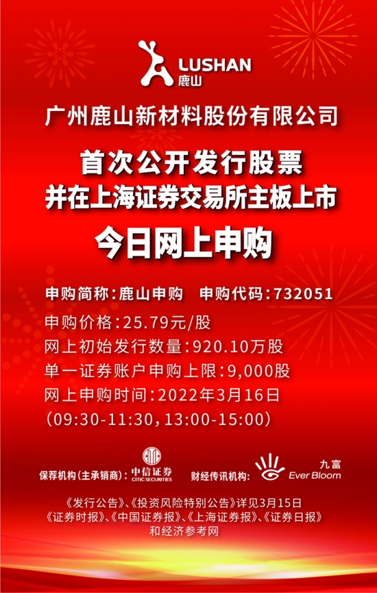 澳門正版資料免費大全新聞——揭示違法犯罪問題,澳門正版資料免費大全新聞——深入揭示違法犯罪問題的現(xiàn)實與應(yīng)對