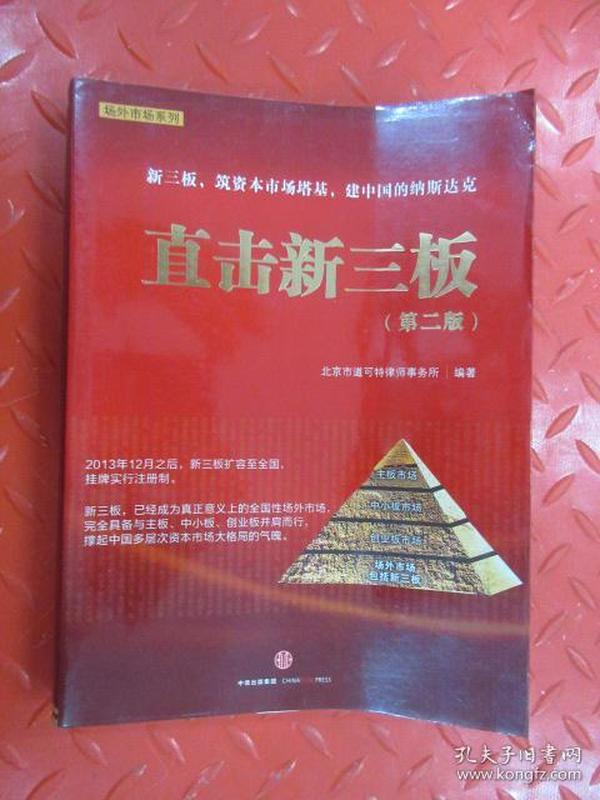 澳門平特一肖100%準資特色,澳門平特一肖100%準資特色，揭示背后的風險與挑戰(zhàn)