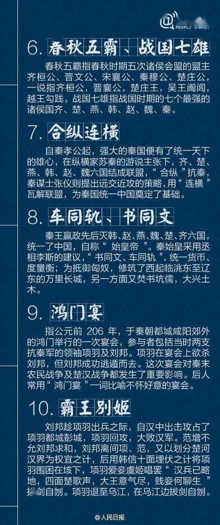 一碼一肖100準(zhǔn)你好,一碼一肖，警惕背后的風(fēng)險(xiǎn)與犯罪問題