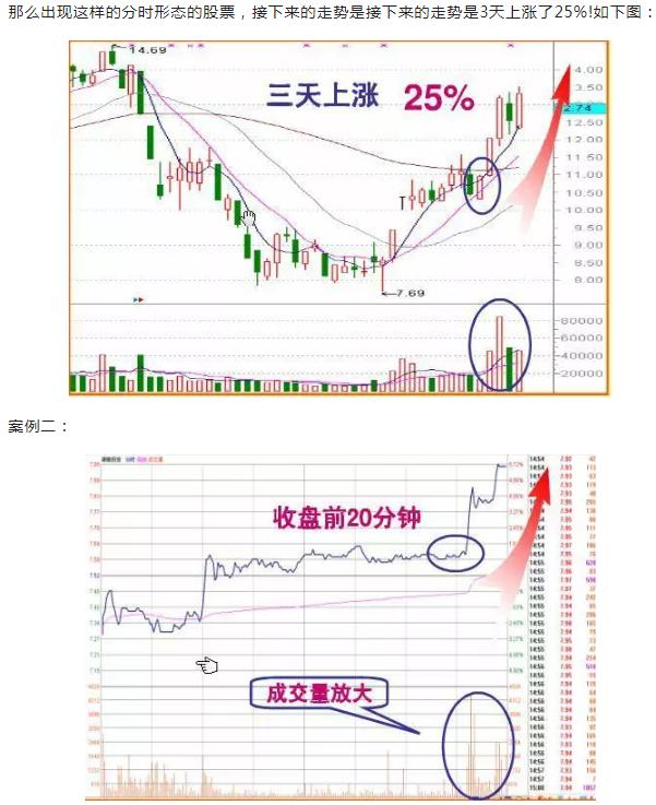 二四六香港資料期期中準(zhǔn),二四六香港資料期期中準(zhǔn)，深度解析與預(yù)測(cè)