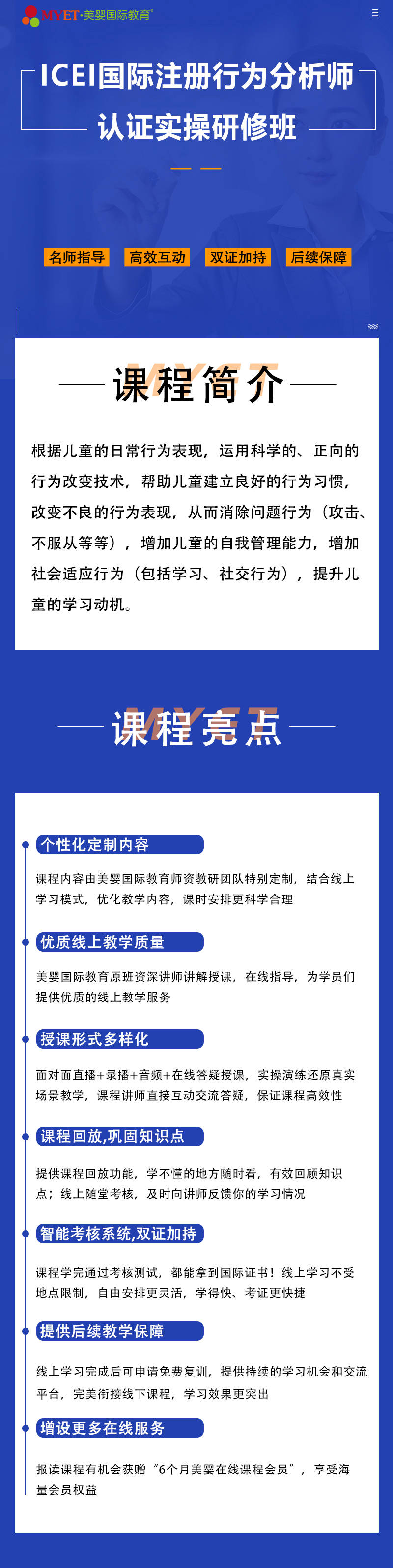 2024新澳正版免費(fèi)資料,揭秘2024新澳正版免費(fèi)資料，探索最新趨勢(shì)與實(shí)用指南