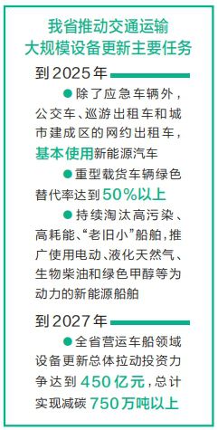 新澳門內(nèi)部一碼精準(zhǔn)公開,警惕虛假信息陷阱，新澳門內(nèi)部一碼精準(zhǔn)公開的真相與風(fēng)險(xiǎn)