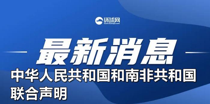 新澳門正版免費資料怎么查,關(guān)于新澳門正版免費資料的查詢——警惕犯罪風(fēng)險