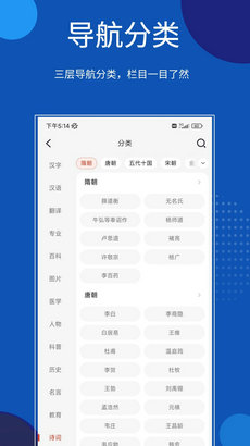 新澳免費(fèi)資料庫(kù)大全app,新澳免費(fèi)資料庫(kù)大全app，探索知識(shí)與信息的海洋