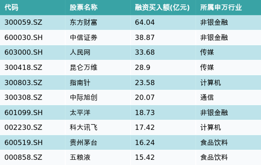 新澳2024年精準(zhǔn)資料33期,新澳2024年精準(zhǔn)資料33期深度解析