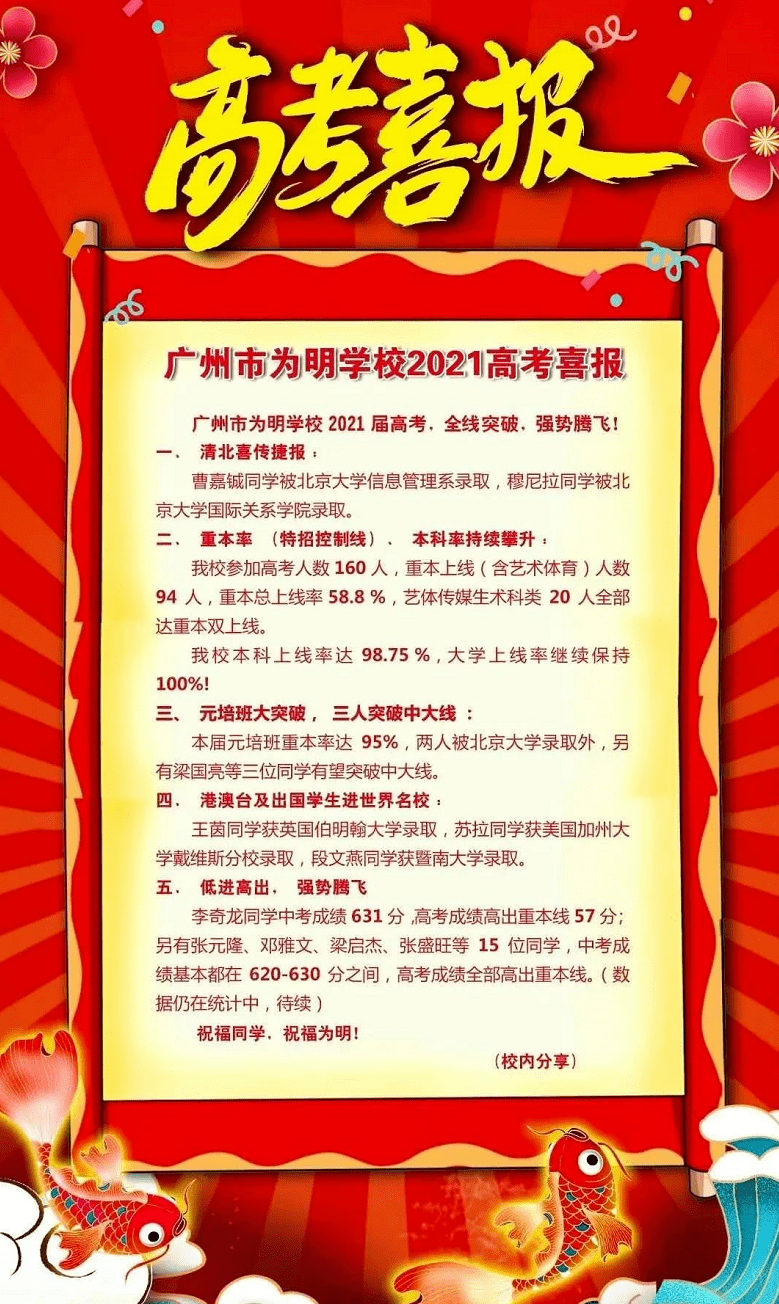 二四六澳門免費全全大全,二四六澳門免費全全大全——探索澳門文化的獨特魅力