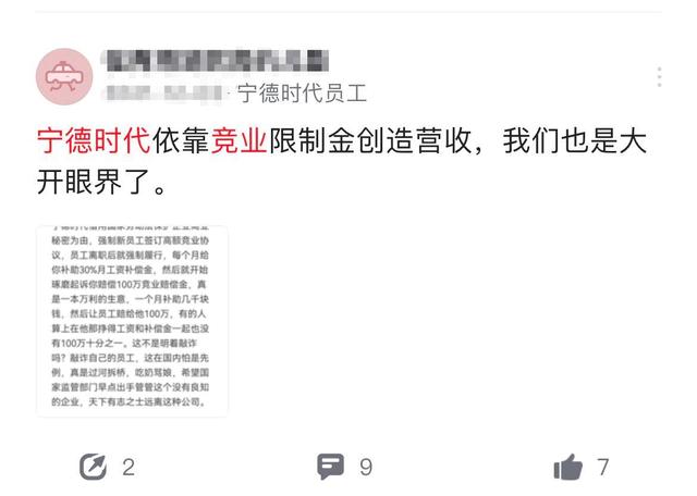 一碼一肖一特早出晚,一碼一肖一特早出晚，揭示背后的違法犯罪問題