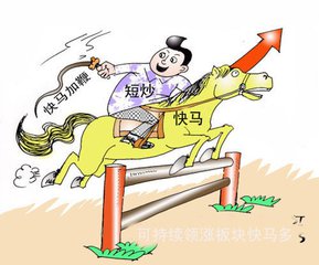 7777788888精準(zhǔn)玄機(jī),揭秘7777788888背后的精準(zhǔn)玄機(jī)