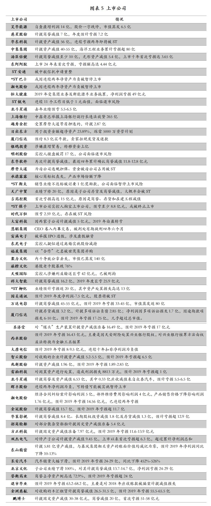 24年新奧精準全年免費資料,揭秘2024年新奧精準全年免費資料，全方位解讀與深度探討