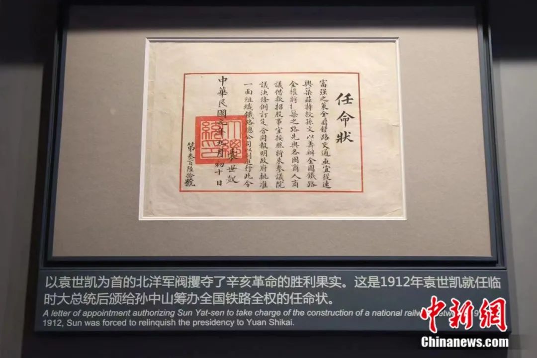 2024新澳開(kāi)獎(jiǎng)記錄,揭秘新澳開(kāi)獎(jiǎng)記錄，探尋背后的故事與啟示