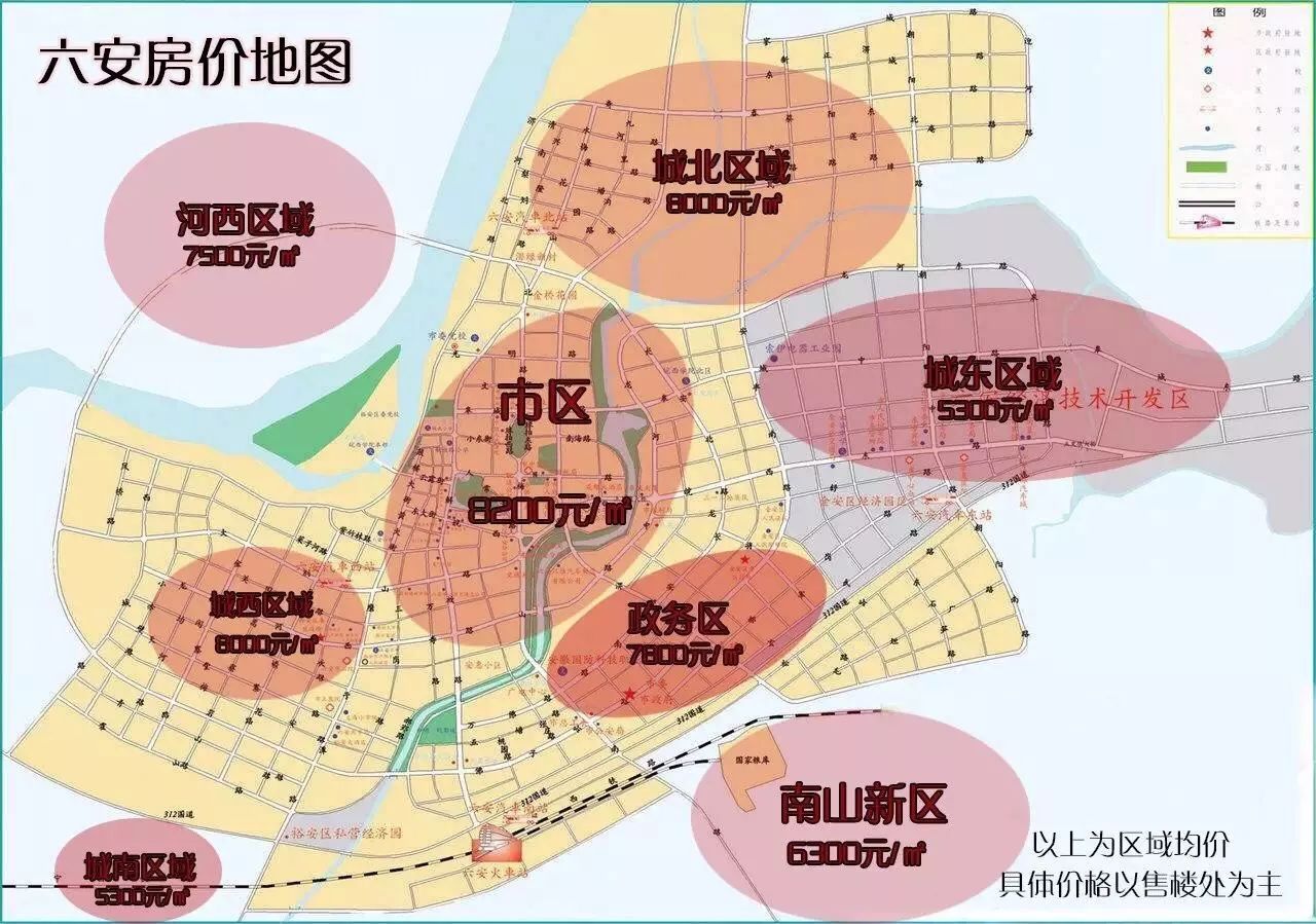 澳門六合最準資料,澳門六合最準資料解析與探討