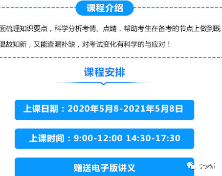 2024新澳資料大全600TK,新澳資料大全 2024年精華版 600TK，探索與啟示