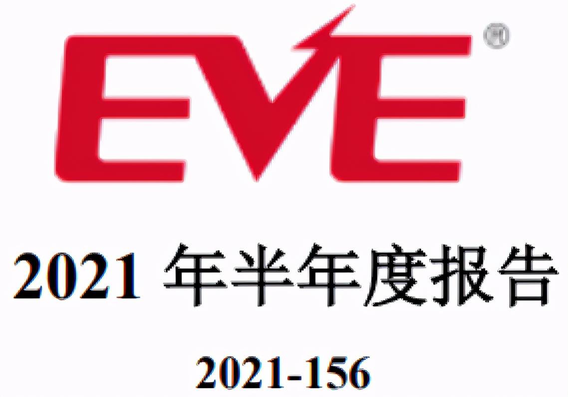 2024澳門特馬今晚開獎,關(guān)于澳門特馬今晚開獎的探討與警示——遠(yuǎn)離賭博犯罪，珍惜美好生活