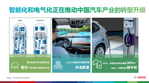 2024年新澳門免費資料大樂透,揭秘2024年新澳門免費資料大樂透——探索彩票新紀(jì)元