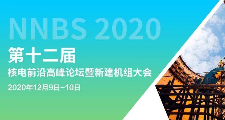 132688cc馬會論壇傳真,探索前沿資訊，揭秘馬會論壇傳真中的秘密世界——以數(shù)字132688CC為中心