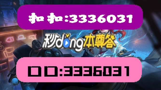 2023澳門天天彩正版免費全年資料,澳門天天彩正版免費全年資料——警惕背后的風險與犯罪問題