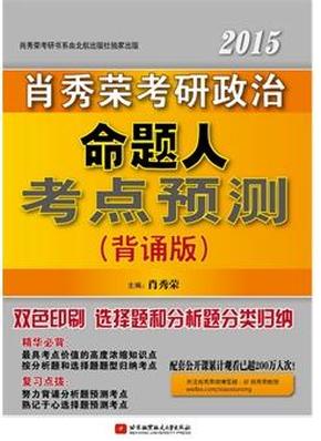 2023管家婆一肖,揭秘2023年管家婆的神秘生肖預(yù)測(cè)