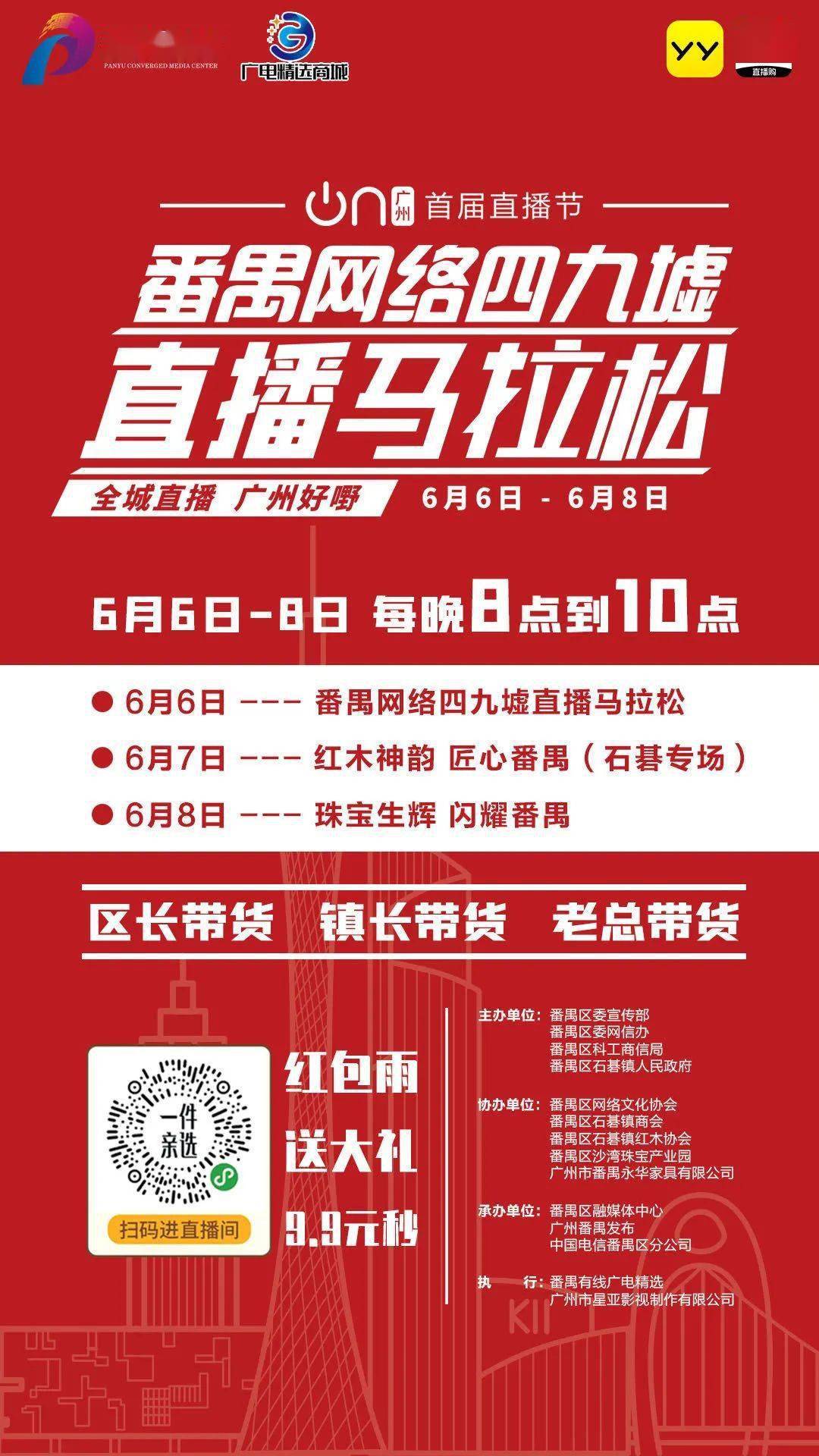 2024澳門特馬今晚開獎(jiǎng)歷史,澳門特馬今晚開獎(jiǎng)歷史與相關(guān)法律風(fēng)險(xiǎn)警示