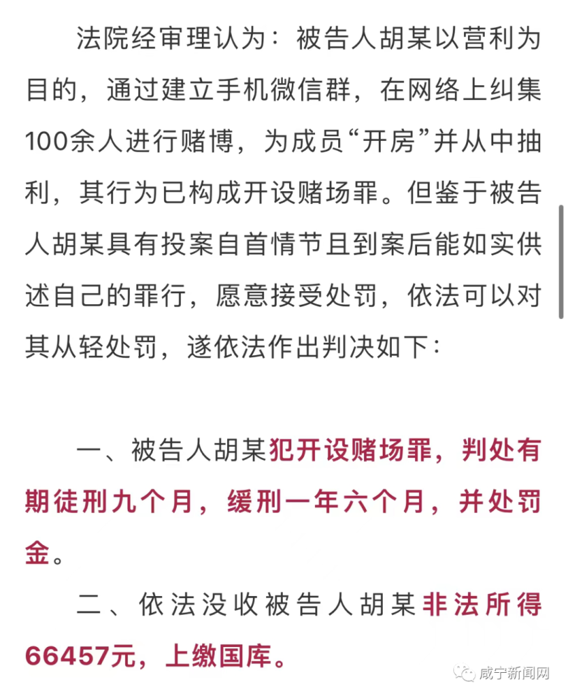 2024澳門天天彩免費(fèi)正版資料,關(guān)于澳門天天彩免費(fèi)正版資料的探討與警示——警惕違法犯罪問題的重要性