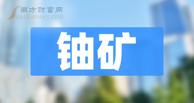 2024澳門正版精準(zhǔn)免費(fèi),關(guān)于澳門正版精準(zhǔn)免費(fèi)與犯罪行為的探討