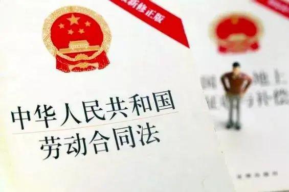 2024澳門正版圖庫恢復(fù),關(guān)于澳門正版圖庫恢復(fù)及相關(guān)法律問題的探討