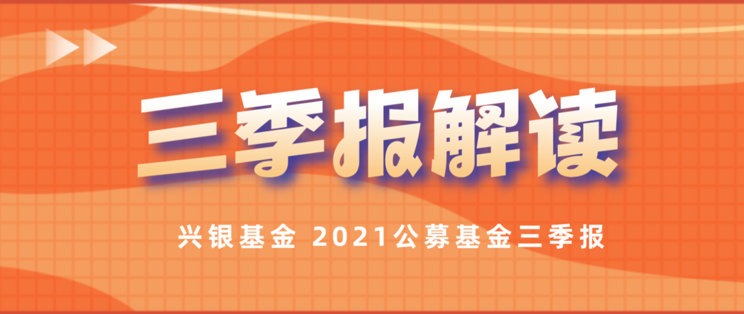 2024管家婆精準(zhǔn)資料第三,揭秘2024管家婆精準(zhǔn)資料第三篇章，洞悉未來的智慧之選