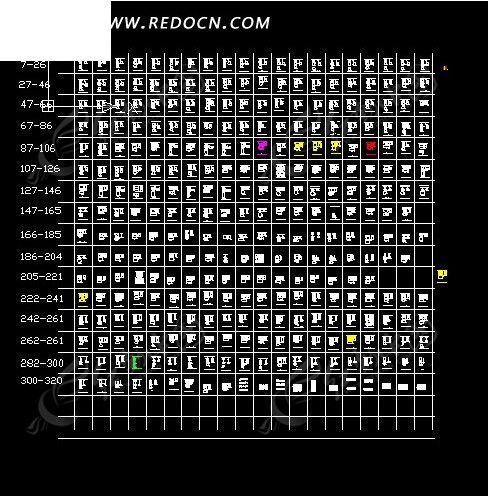 2024黑白港彩全年圖庫-二四六天天免費(fèi)資料結(jié)果,探索黑白港彩，揭秘2024全年圖庫與免費(fèi)資料結(jié)果