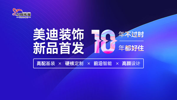 2024年奧馬免費(fèi)資料大全,探索未來，2024年奧馬免費(fèi)資料大全詳解