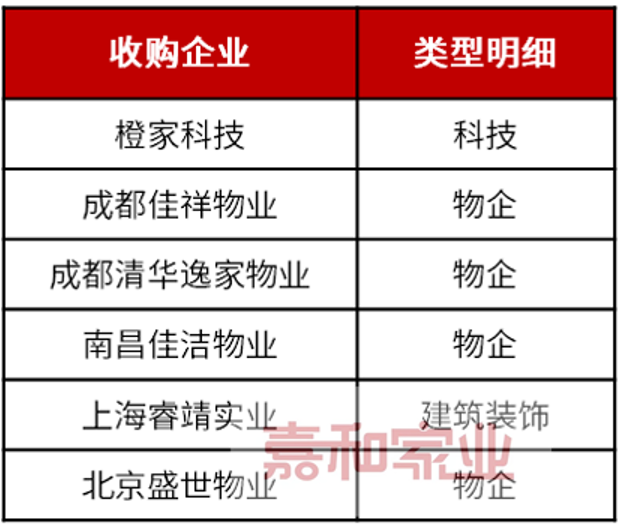 2024年八二站免費資料,揭秘八二站，探索未來的免費資料寶庫——2024年展望