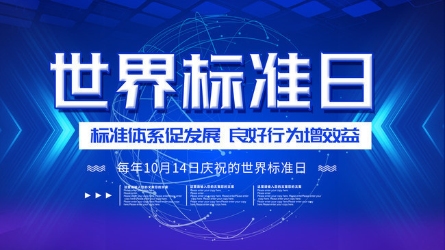 2024年新奧正版資料免費(fèi)大全159期管家婆,探索新奧世界，2024年新奧正版資料免費(fèi)大全第159期與管家婆的奇妙之旅