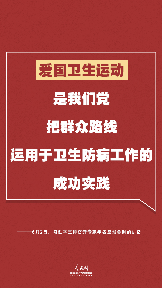 2024年新澳門今晚開獎結果2024年,警惕網絡賭博風險，切勿盲目追求彩票夢想——關于澳門彩票開獎結果的真相探討