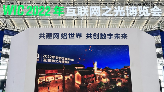 2024年新澳門今晚開獎結(jié)果查詢,警惕網(wǎng)絡(luò)賭博風(fēng)險，關(guān)于新澳門今晚開獎結(jié)果的查詢背后的真相