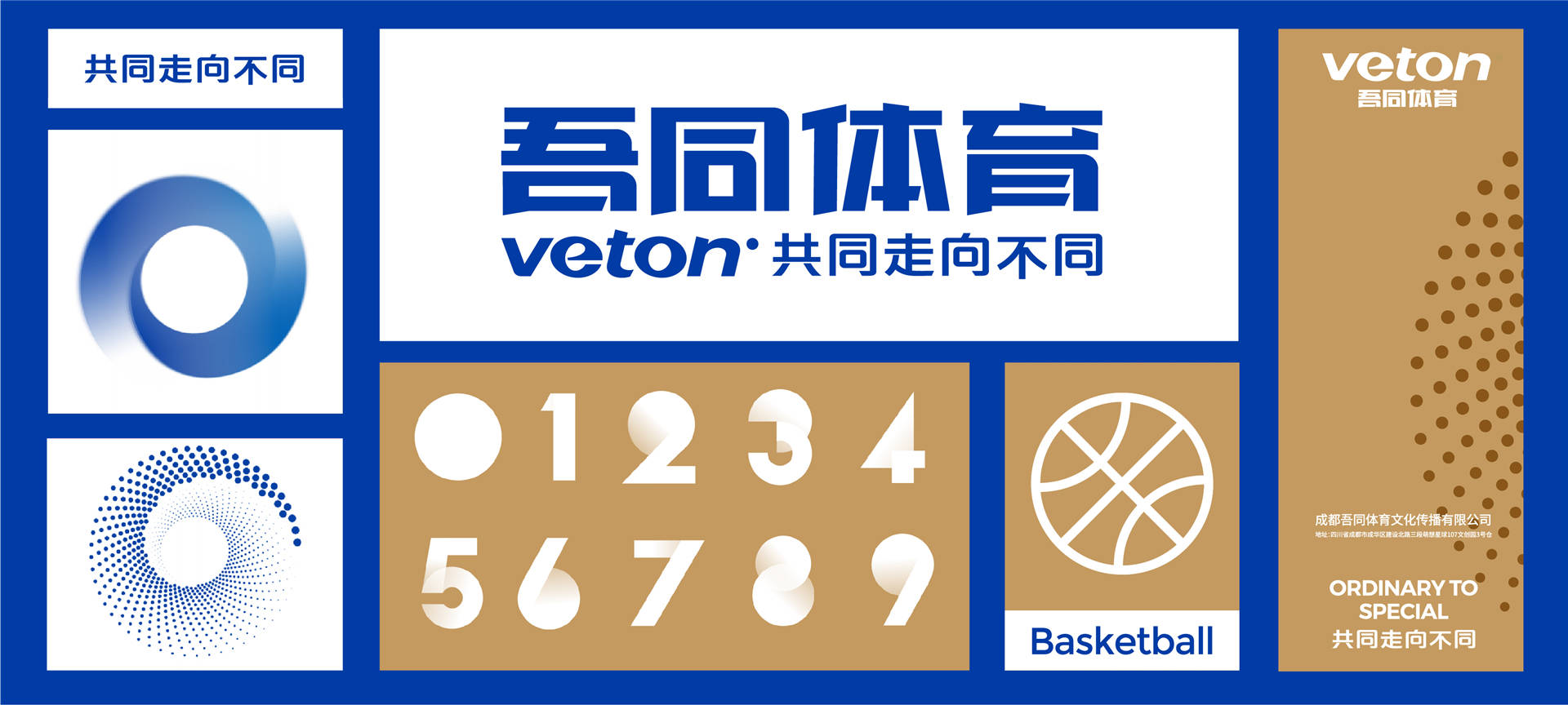 2024年新澳門正版資料大全免一,警惕虛假信息陷阱，關(guān)于2024年新澳門正版資料大全的真相探討