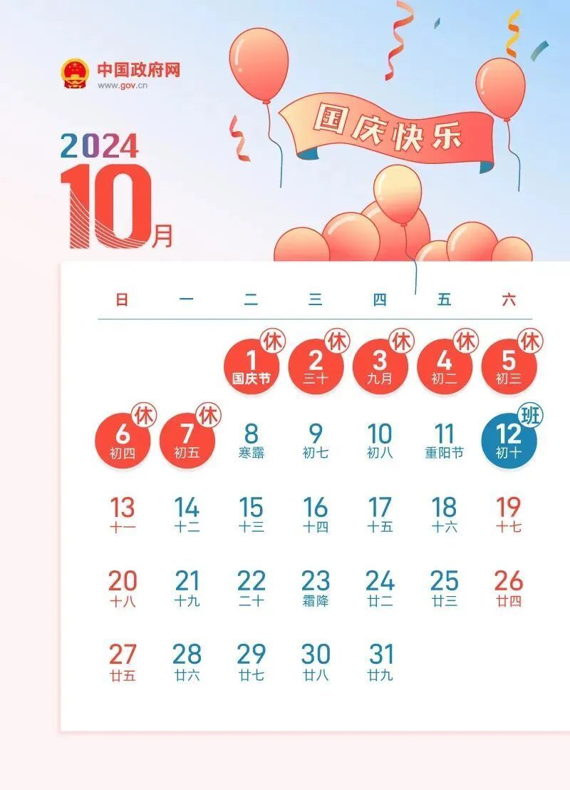 2024年正版資料免費(fèi)大全一,邁向2024年正版資料免費(fèi)大全一的時代