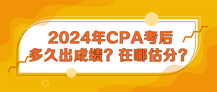 2024年最新開(kāi)獎(jiǎng)結(jié)果,揭秘2024年最新開(kāi)獎(jiǎng)結(jié)果，幸運(yùn)背后的故事與啟示