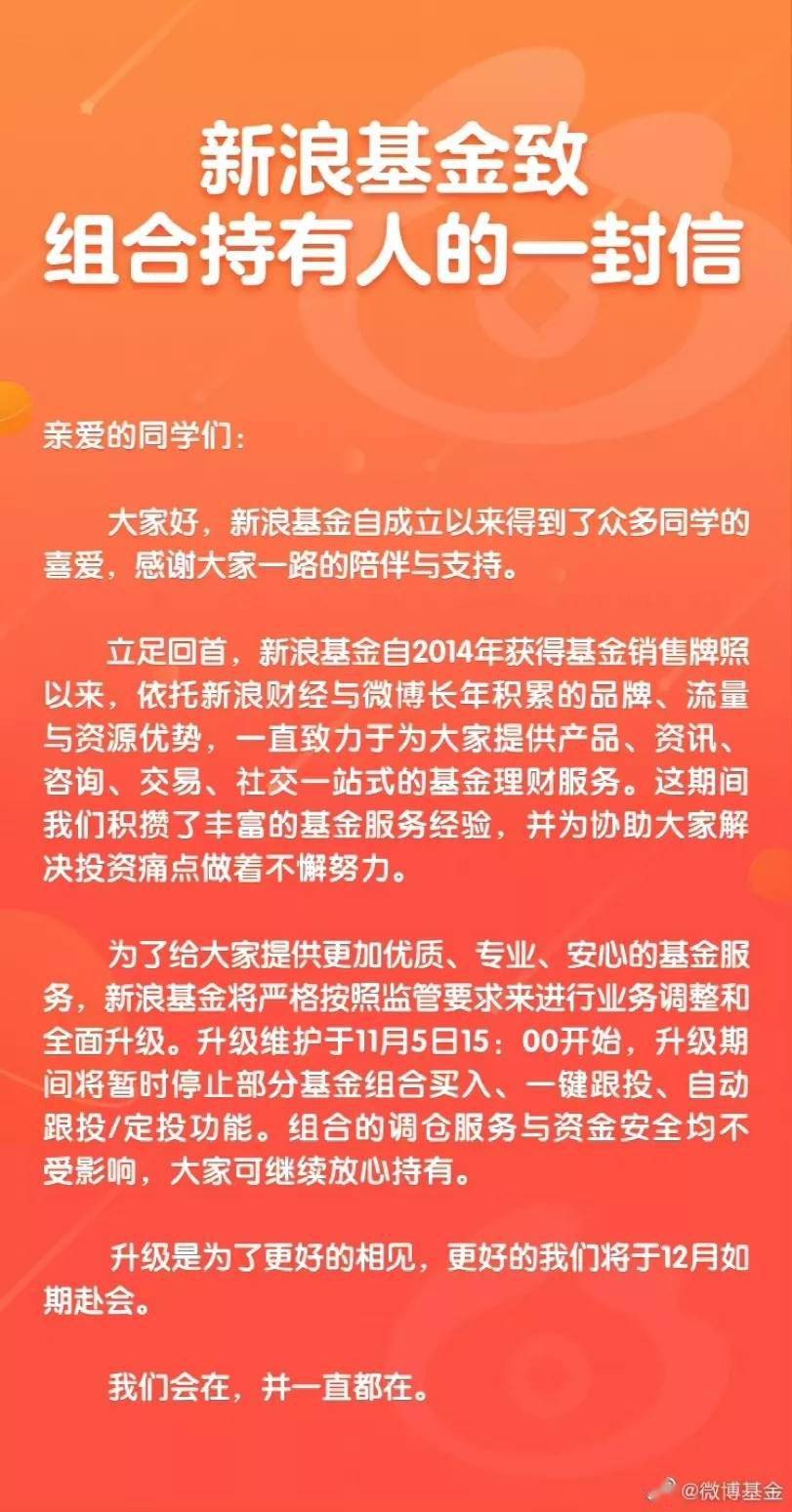 2024天天好彩,天天好彩，邁向美好未來(lái)的2024年