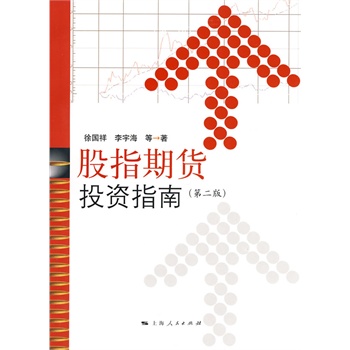 2024新奧正版免費(fèi)資枓,探索新奧世界，2024新奧正版免費(fèi)資料