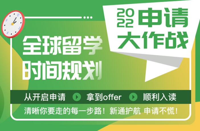 2024新奧正版資料大全,2024新奧正版資料大全——掌握核心信息，洞悉未來(lái)趨勢(shì)