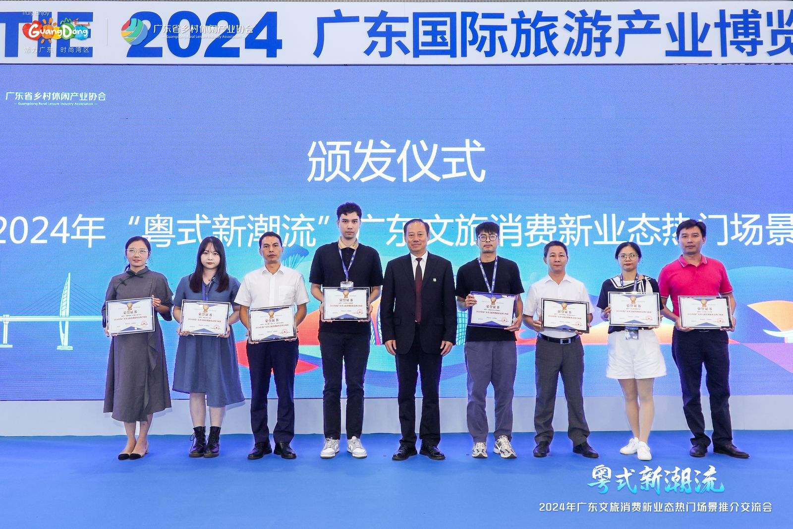 2024新奧資料免費公開,迎接新紀元，2024新奧資料免費公開，共創(chuàng)知識共享新時代