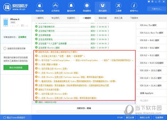 2024新澳精準(zhǔn)資料免費(fèi),關(guān)于免費(fèi)獲取2024新澳精準(zhǔn)資料的探討——警惕潛在風(fēng)險(xiǎn)與違法犯罪問(wèn)題