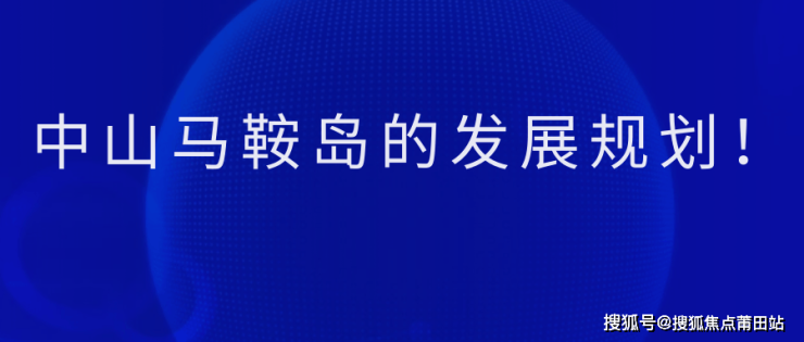 2024年12月1日 第13頁