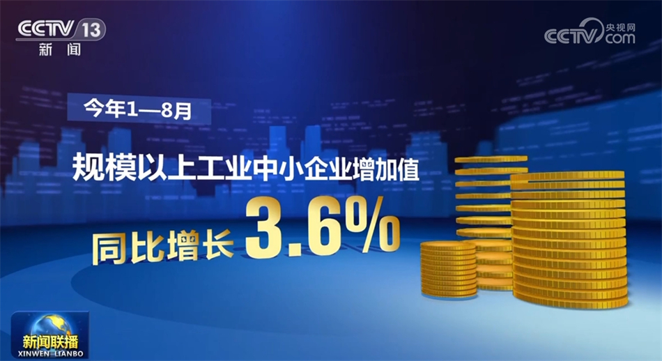 2024新澳天天資料免費(fèi),探索未來(lái)，2024新澳天天資料免費(fèi)共享時(shí)代來(lái)臨