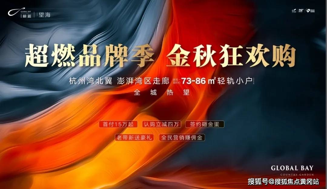 2024新澳資料大全兔費獲取全面數(shù)據(jù),全面解析，2024新澳資料大全兔費獲取全面數(shù)據(jù)