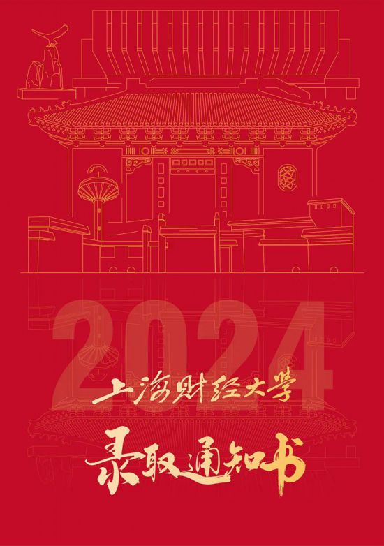 2024新老澳門生肖卡,探索2024新老澳門生肖卡，設(shè)計與意義背后的故事