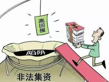 2024正版澳門跑狗圖最新版今天,警惕虛假信息，遠(yuǎn)離違法犯罪——關(guān)于澳門跑狗圖的警示