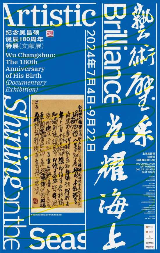 24年新奧精準(zhǔn)全年免費(fèi)資料,揭秘新奧精準(zhǔn)全年免費(fèi)資料，深度解析與實(shí)用指南