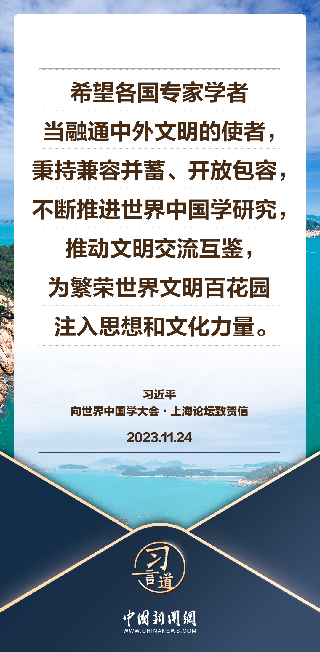 24年新澳免費(fèi)資料,探索24年新澳免費(fèi)資料的世界